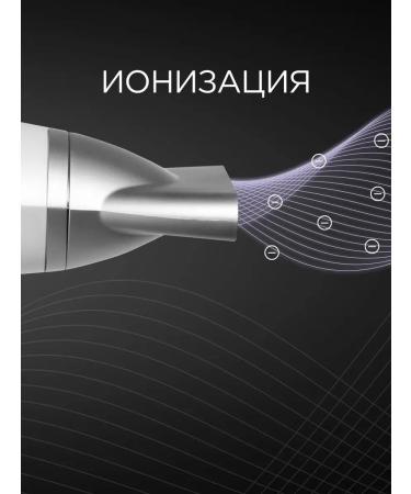 REDMOND Feng RF-532 pearl - Buy Online on GoSupps.com