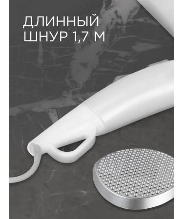 REDMOND Feng RF-532 pearl - Buy Online on GoSupps.com