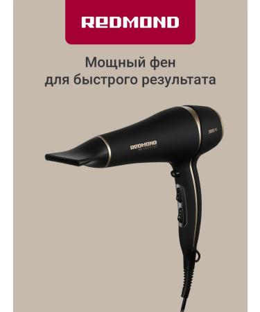 REDMOND Hair hair dryer RF-536 black