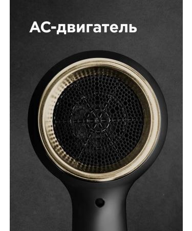 REDMOND Hair hair dryer RF-536 black - Buy Online on GoSupps.com