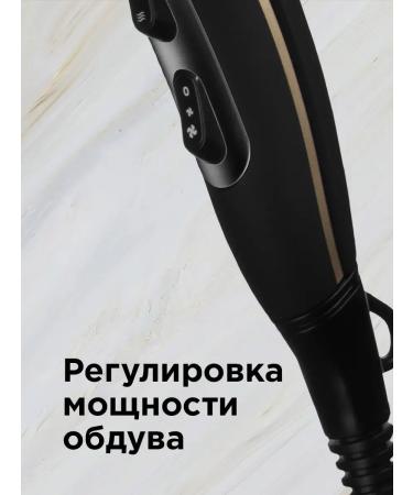 REDMOND Hair hair dryer RF-536 black - Buy Online on GoSupps.com