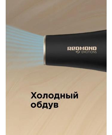 REDMOND Hair hair dryer RF-536 black - Buy Online on GoSupps.com