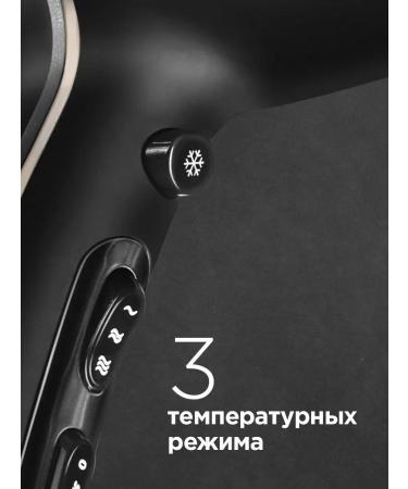 REDMOND Hair hair dryer RF-536 black - Buy Online on GoSupps.com