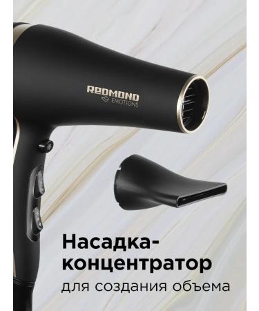 REDMOND Hair hair dryer RF-536 black - Buy Online on GoSupps.com