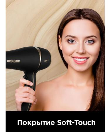 REDMOND Hair hair dryer RF-536 black - Buy Online on GoSupps.com