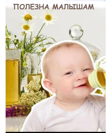 Tree of Love Chamomile pharmacy dried tea flowers grass collection phytocha - Buy Online on GoSupps.com