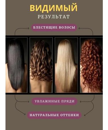 Londa Color Intensive Toning 7 7 - 2pcs 60ml - Buy Online on GoSupps.com