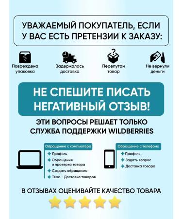 FACE Company Face Pigment Dlower for Permanent Tattoo Tattoo 12 ml - Buy Online on GoSupps.com