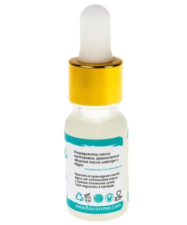 FLACONME Eyebrow and eyelash growth - Buy Online on GoSupps.com