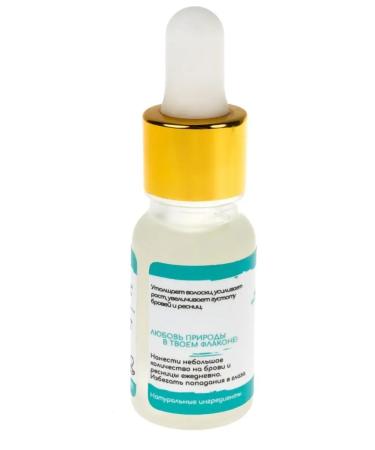 FLACONME Eyebrow and eyelash growth - Buy Online on GoSupps.com