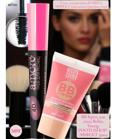 Belita Cosmetics set 4D and BB face cream Young