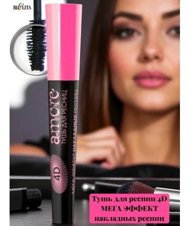 Belita Cosmetics set 4D and BB face cream Young - Buy Online on GoSupps.com