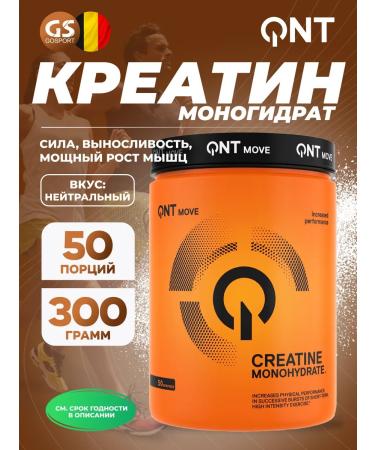 QNT Creatine monohydrate powder Creatine 300 g natural