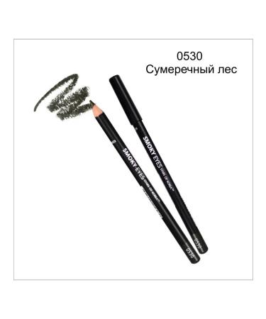 ART SOFFIO Eye pencil 816 e