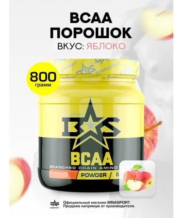 Binasport Amino acids "bcaa" powder 800 g apple