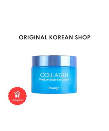 ENOUGH Moisturizing face cream with collagen Collagen Korea