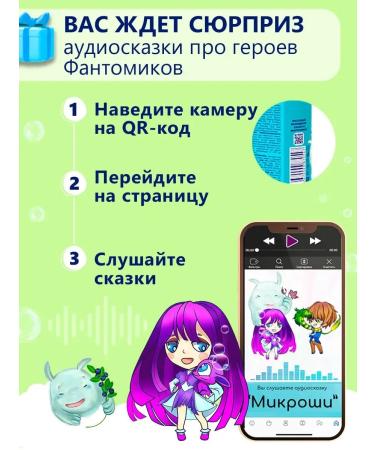 BIMUNICA Children's shampoo Contractor for hair for girls 3+ - 2pcs - Buy Online on GoSupps.com