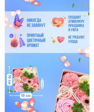 Love to create Lapal flowers for March 8 - Buy Online on GoSupps.com