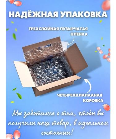 Love to create Lapal flowers for March 8 - Buy Online on GoSupps.com