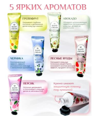 LUOFMISS Hand cream moisturizing gift set of 10 packets - Buy Online on GoSupps.com