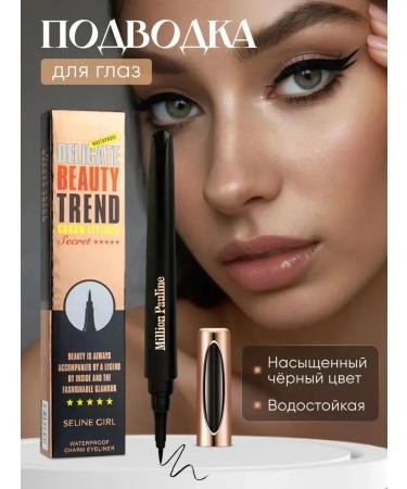 Karite Walking felt -tip pen - Buy Online on GoSupps.com