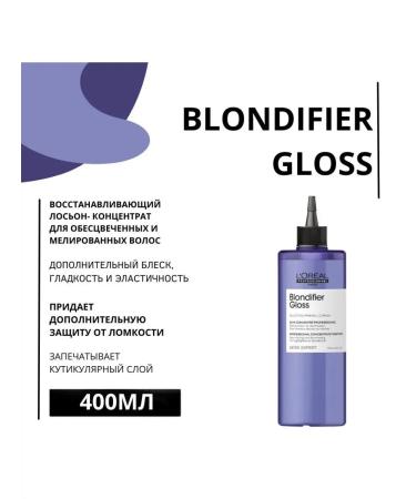 L'Or al Professionnel Blondifier Gloss Hair Restored Hair Concentrate