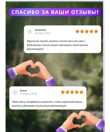 AOYING Professional Moisturizing Hair Shampoo Camellia 750 ml - Buy Online on GoSupps.com