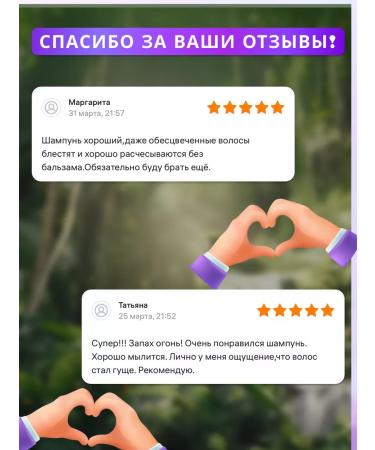 AOYING Professional Moisturizing Hair Shampoo Camellia 750 ml - Buy Online on GoSupps.com