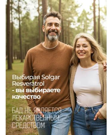 Solgar Resveratrol 100 mg Resveratrol No. 60 - Buy Online on GoSupps.com