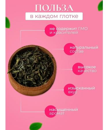 King Arthur Gift set Leaf gift to sister assortment to sister - Buy Online on GoSupps.com