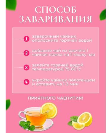 King Arthur Gift set Leaf gift to sister assortment to sister - Buy Online on GoSupps.com