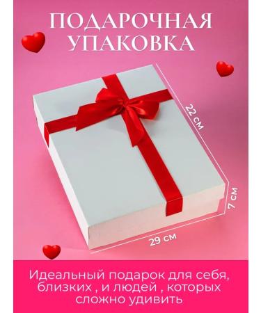 King Arthur Gift set Leaf gift to sister assortment to sister - Buy Online on GoSupps.com