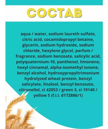 MATRIX High amplify shampoo with hair volume 300ml - Buy Online on GoSupps.com