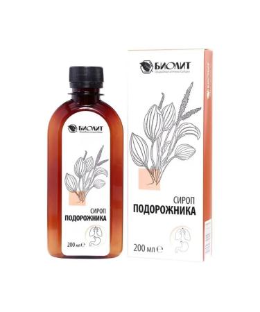 Biolith Plantain syrup 200 ml - Buy Online on GoSupps.com
