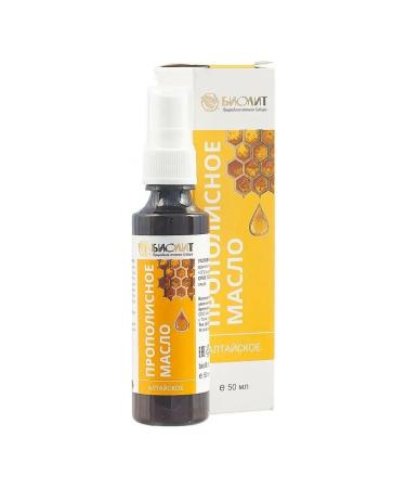 Biolith Altai Propolis oil 50 ml - Buy Online on GoSupps.com