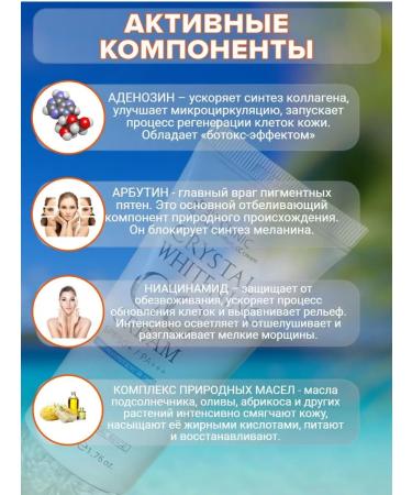 3W Clinic Tonal SS face cream Sunny SPF 50+ SPF - Buy Online on GoSupps.com