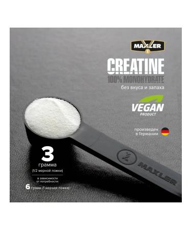 maxler Creatine Monohydine Creatine 100% Monohydrate 500 g without taste - Buy Online on GoSupps.com