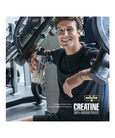 maxler Creatine Monohydine Creatine 100% Monohydrate 500 g without taste - Buy Online on GoSupps.com