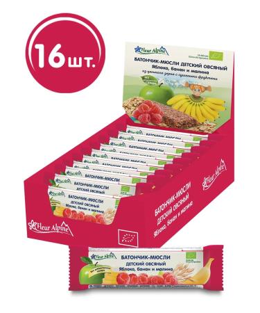 Fleur Alpine Baton-musser oat apple+banana+raspberries 16pcs