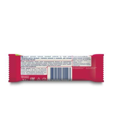 Fleur Alpine Baton-musser oat apple+banana+raspberries 16pcs - Buy Online on GoSupps.com