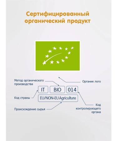 Fleur Alpine Gluten -free cookies Kurabier 2pcs 120g - Buy Online on GoSupps.com