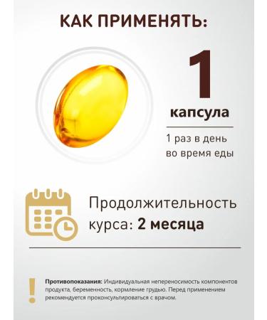 Immunity Vitamin D3 2000 Kholekalciferol - Buy Online on GoSupps.com