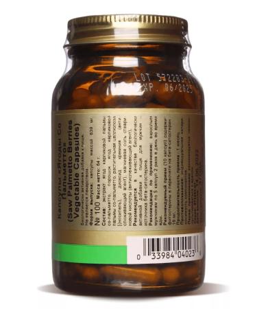 Solgar berries with palmetto 100 capsules - Buy Online on GoSupps.com