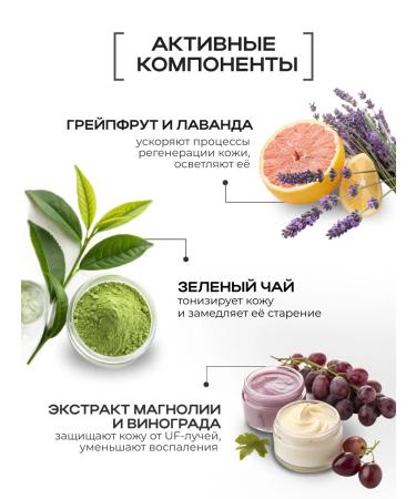 Ansaligy Moisturizing hand cream with magnolia extract 75 ml - Buy Online on GoSupps.com