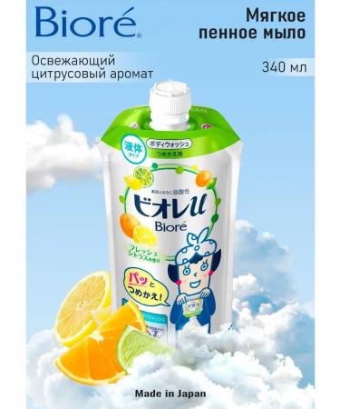 Biore Soft foam soap refreshing citrus aroma 340 ml