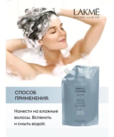 Lakme Micellar shampoo for deep cleansing the scalp - Buy Online on GoSupps.com