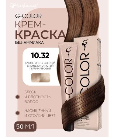 Gera Professional Hair dye 10.32 without ammonia