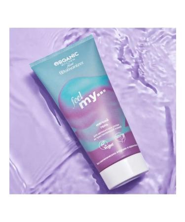 Organic Kitchen Womanizer soft gel for delicate skin care 180 ml - Buy Online on GoSupps.com