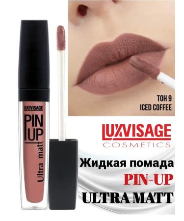 LUXVISAGE Liquid matte lipstick lip gloss Pin Up 9 tone