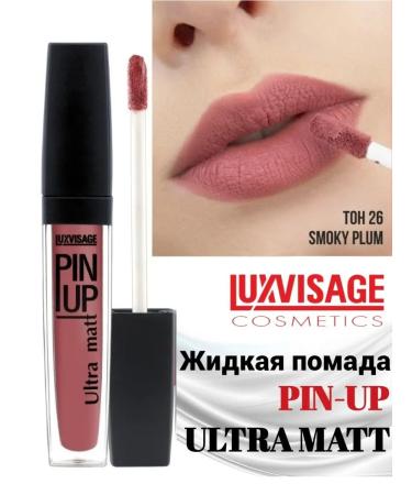LUXVISAGE Liquid matte lipstick lip gloss Pin Up 26 tone